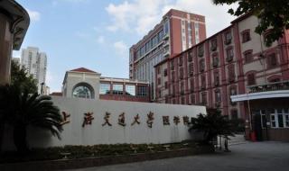 全国医科大学排名