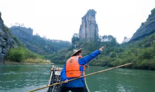 武夷山九曲溪漂流